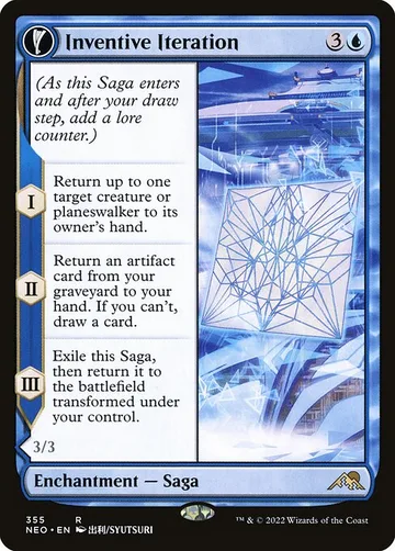 Inventive Iteration // Living Breakthrough 355