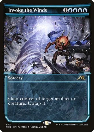 Invoke the Winds 370