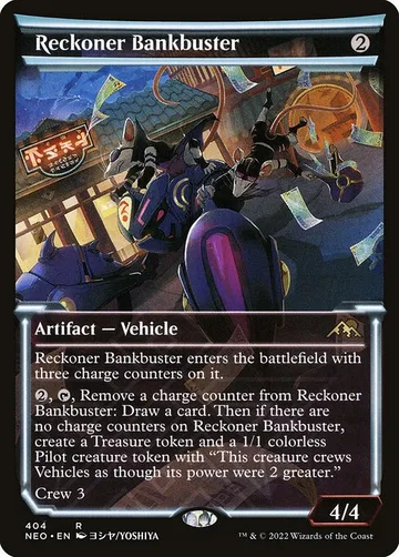Reckoner Bankbuster 404