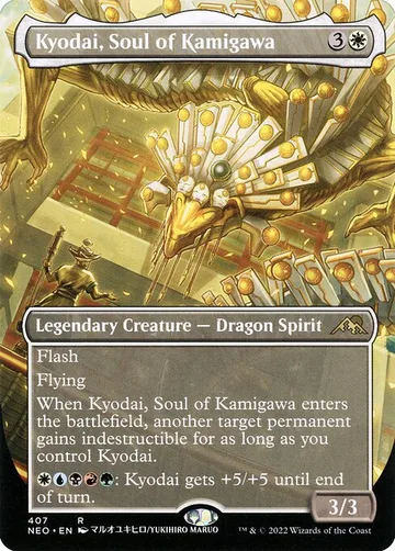 Kyodai, Soul of Kamigawa 407
