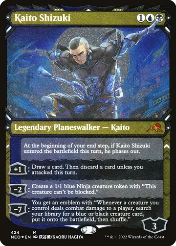 Kaito Shizuki 424