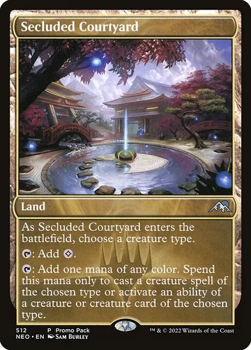 Secluded Courtyard 512