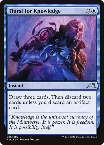 Thirst for Knowledge 85