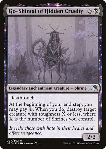 Go-Shintai of Hidden Cruelty 97