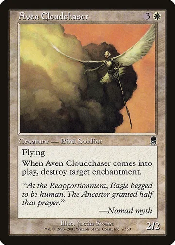 Aven Cloudchaser 7
