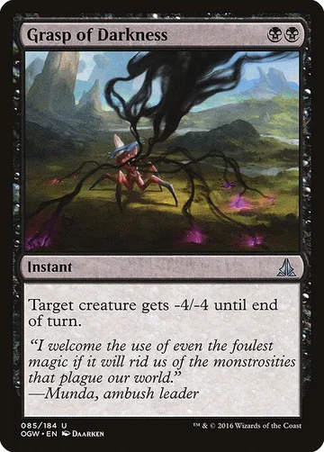 Grasp of Darkness 85, carta de Magic: The Gathering de Oath of the Gatewatch