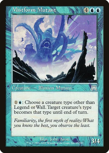 Mistform Mutant 95