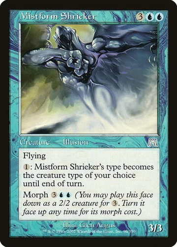 Mistform Shrieker 96