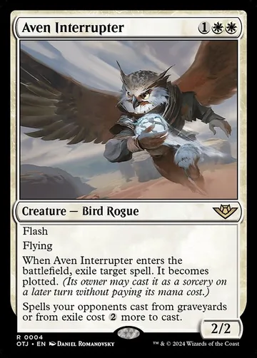 Aven Interrupter 4