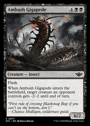 Ambush Gigapede 77