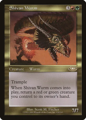 Shivan Wurm 124