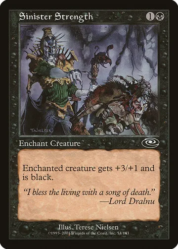 Sinister Strength 54
