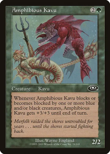 Amphibious Kavu 78