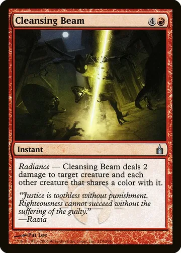 Cleansing Beam 118