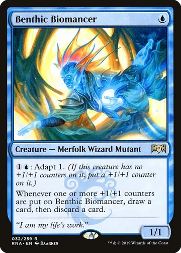 Benthic Biomancer 32, carta de Magic: The Gathering de Ravnica Allegiance
