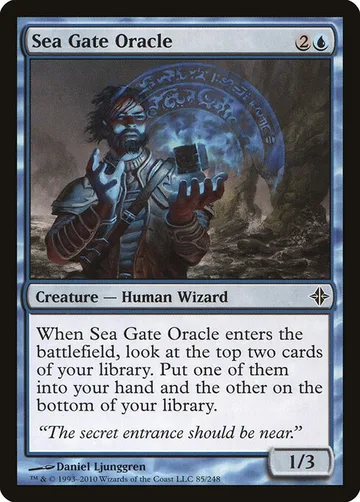 Sea Gate Oracle 85