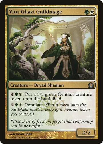 Vitu-Ghazi Guildmage 207, carta de Magic: The Gathering de Return to Ravnica