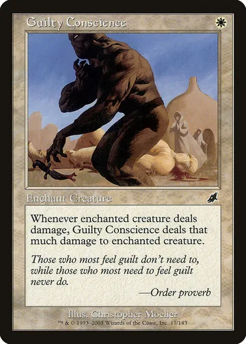 Guilty Conscience 17