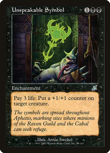 Unspeakable Symbol 79