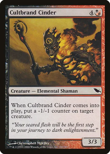 Cultbrand Cinder 182