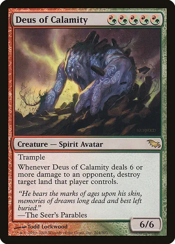 Deus of Calamity 204