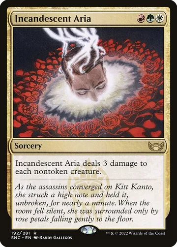Incandescent Aria 192