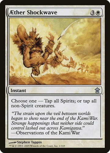 Aether Shockwave 1, carta de Magic: The Gathering de Saviors of Kamigawa
