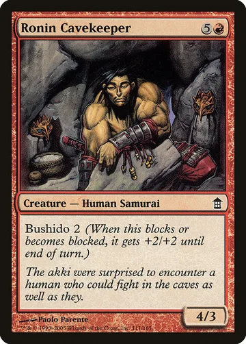Ronin Cavekeeper 111