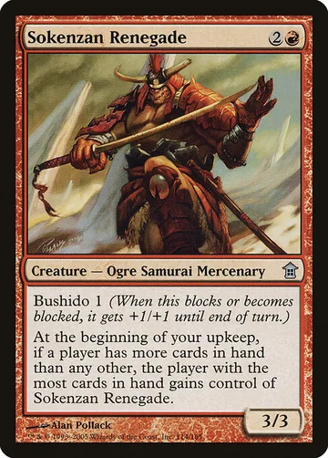 Sokenzan Renegade 114