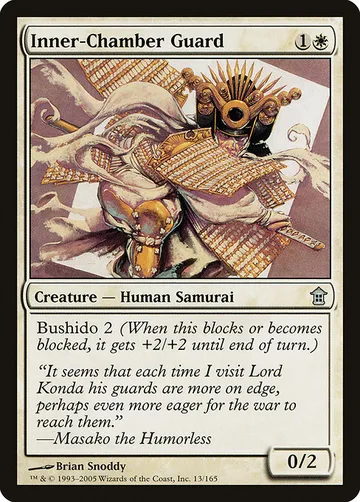 Inner-Chamber Guard 13