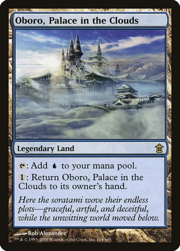 Oboro, Palace in the Clouds 164