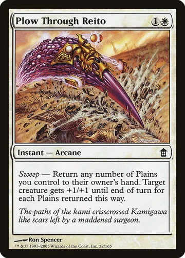 Plow Through Reito 22