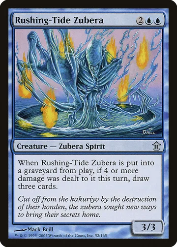 Rushing-Tide Zubera 52