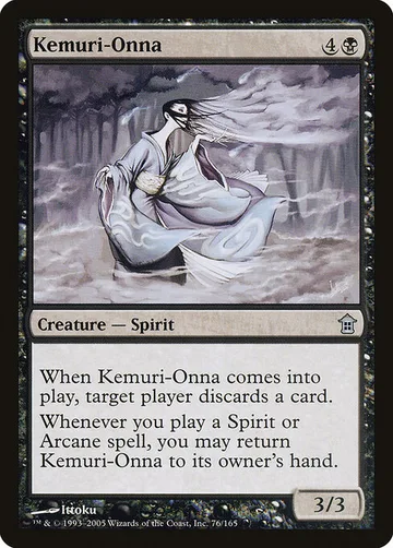 Kemuri-Onna 76