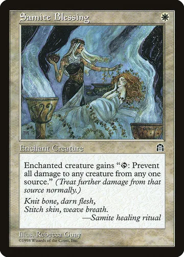 Samite Blessing 13, carta de Magic: The Gathering de Stronghold