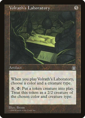Volrath's Laboratory 142, carta de Magic: The Gathering de Stronghold