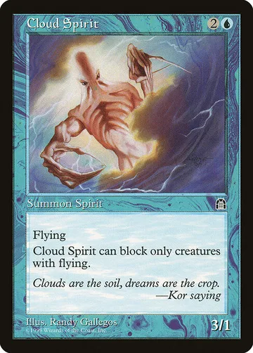 Cloud Spirit 26