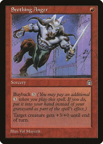 Seething Anger 96
