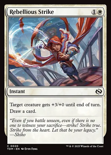 Rebellious Strike 20
