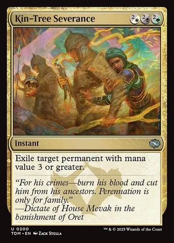 Kin-Tree Severance 200