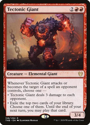Tectonic Giant 158