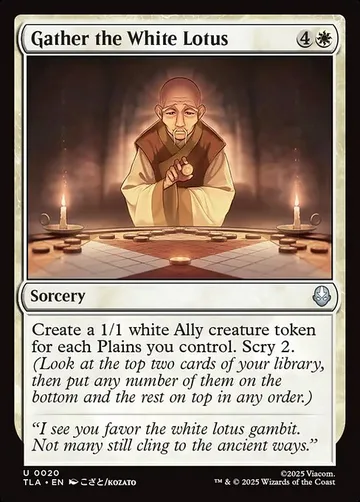 Gather the White Lotus