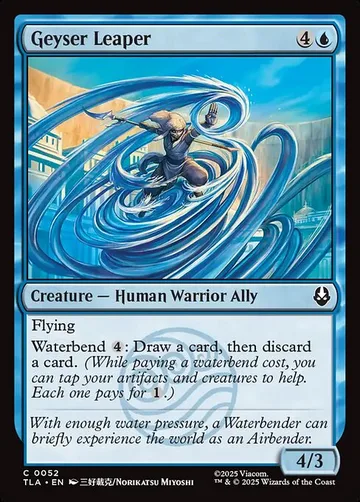 Geyser Leaper 52