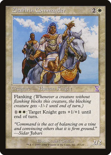 Zhalfirin Commander 18