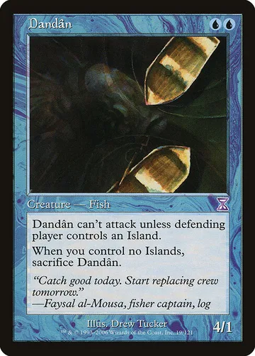 Dandân 19