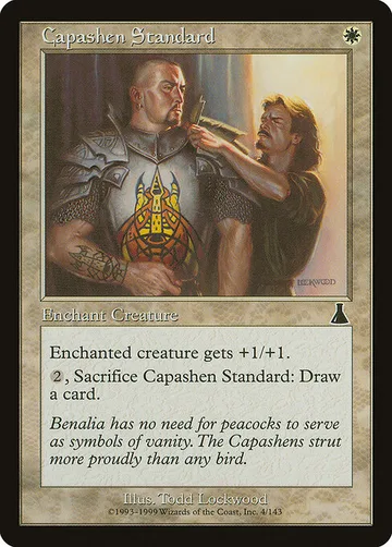 Capashen Standard 4