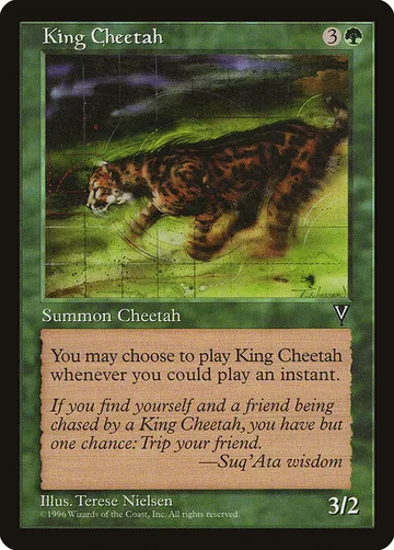 King Cheetah 110