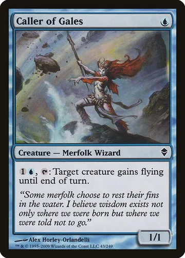 Caller of Gales 43