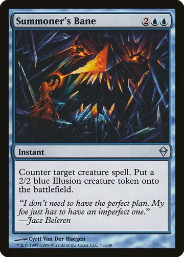 Summoner's Bane 71, carta de Magic: The Gathering de Zendikar