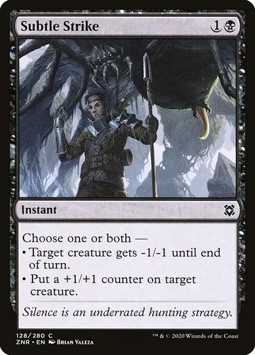 Subtle Strike 128